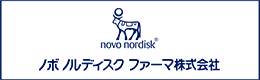 Novo Nordisk Pro